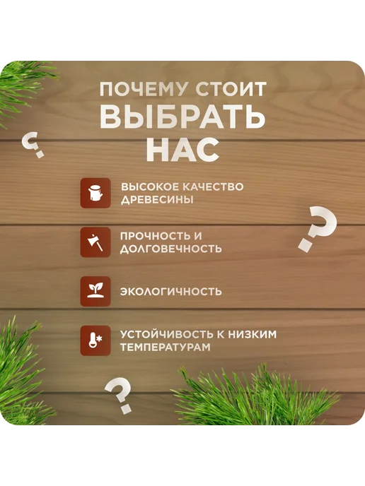 Планкен из лиственницы косой сорт Д 20х120х500 мм - 10 шт, 120x500 мм, 5 шт, фото 2
