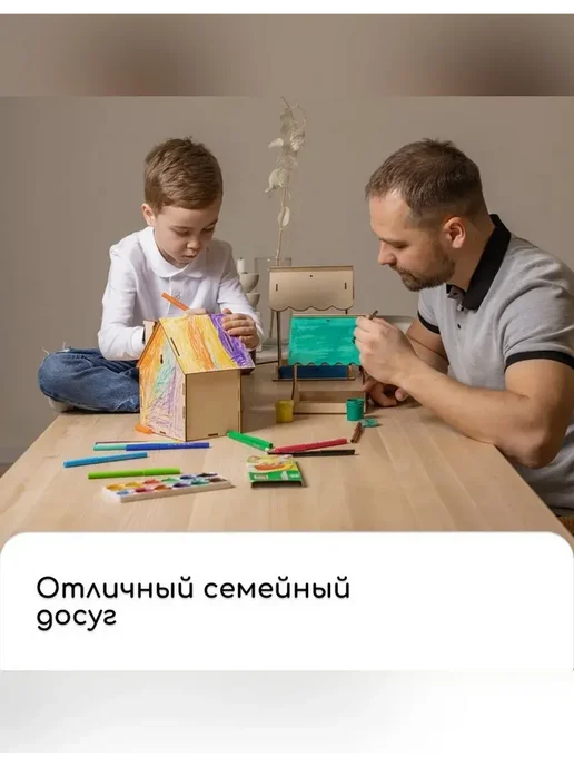 Greengo Кормушка для птиц на ветке деревянная 19x21x21 см, 19x21x21 см, фото 8