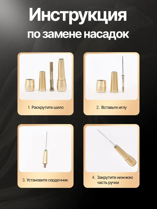 Youmu Шило сапожное, желтый, фото 3