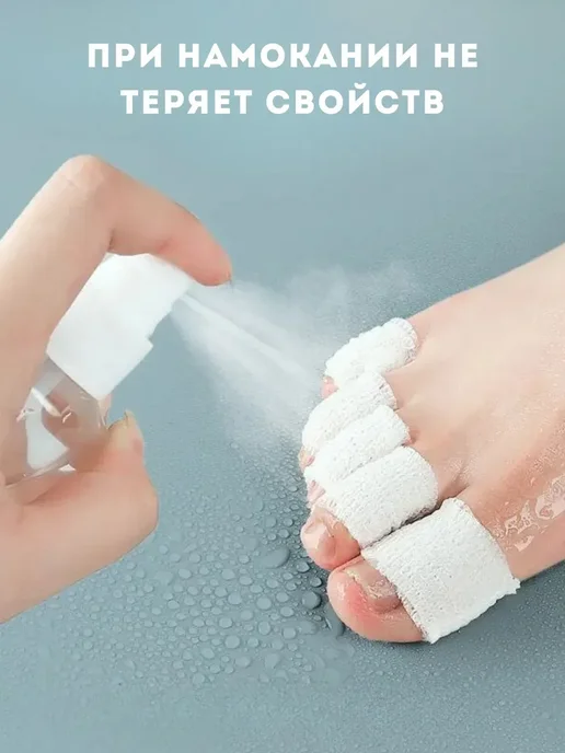 Склад №1 эластичный бинт самофиксирующийся (когезивный), z1, коричневый, фото 6