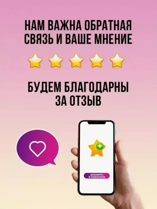 KAW Бандажный бинт эластичный самофиксирующийся, z1, белый, фото 5