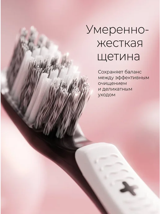 ZubNova Зубная щётка жесткая набор 2 шт, 2 шт, фото 2