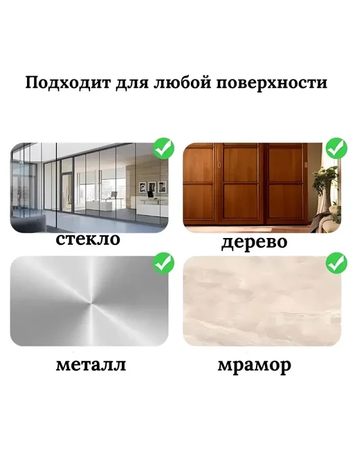 VALLUE Бордюрная лента для ванной и кухни гибкий плинтус, z1, белый, фото 7