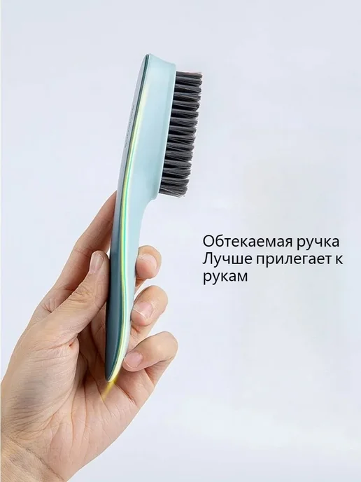 щетка для обуви и одежды универсальная, синий, фото 5