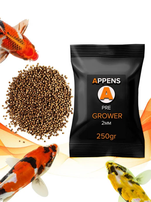 APPENS PRE GROWER 2мм, 500гр - плавающий корм для аквариумной и пру…, 250 г