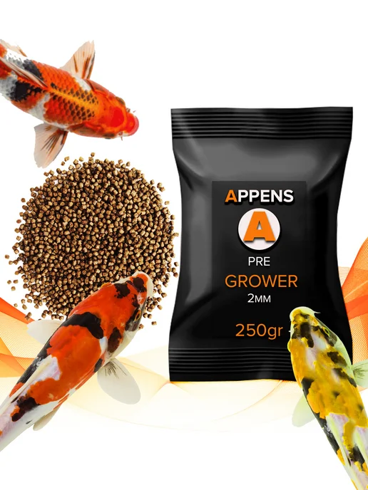 APPENS PRE GROWER 2мм, 500гр - плавающий корм для аквариумной и пру…, 250 г, фото 2