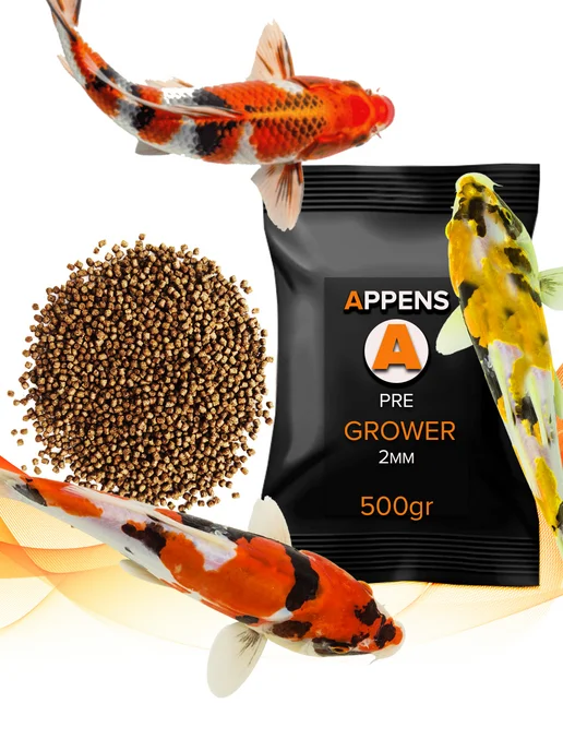 APPENS PRE GROWER 2мм, 500гр - плавающий корм для аквариумной и пру…, 500 г, фото 4
