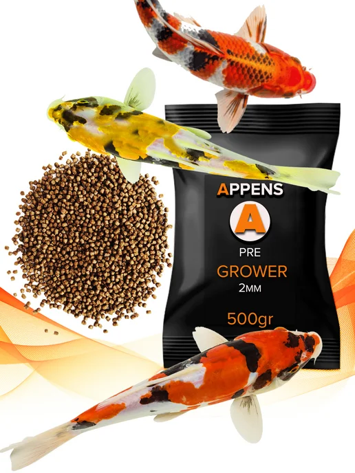 APPENS PRE GROWER 2мм, 500гр - плавающий корм для аквариумной и пру…, 500 г, фото 8