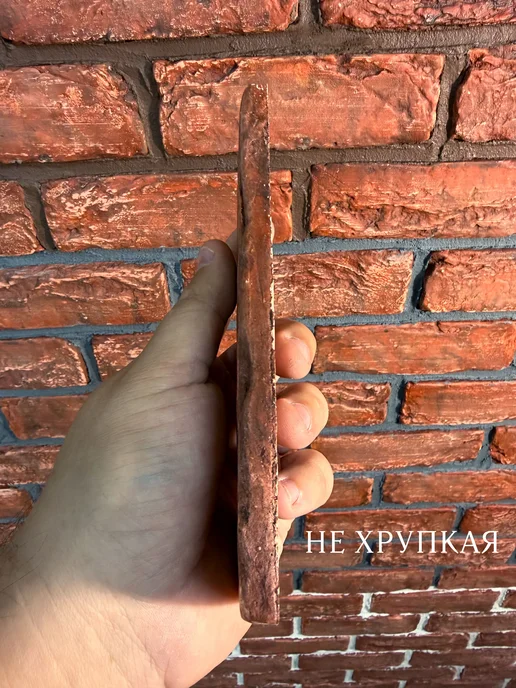 РуТес Декоративный кирпич из гипса "Кремлевский ПРЕМИУМ", 1 м2, красный, фото 5