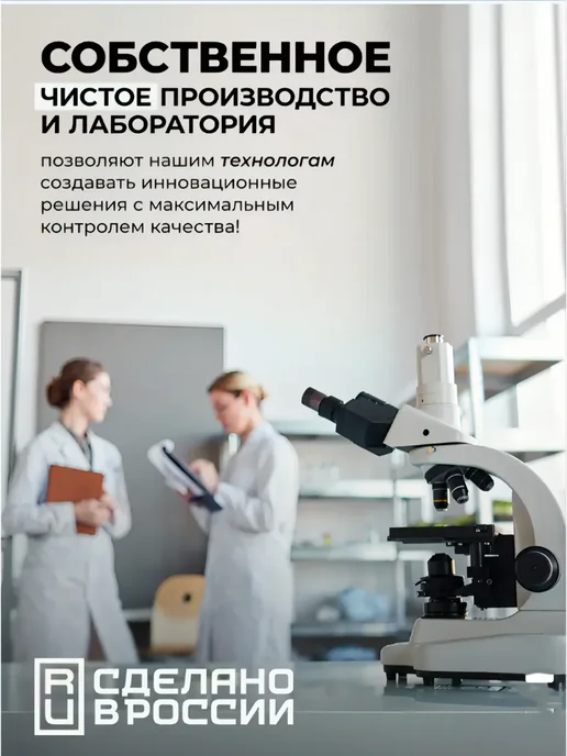 SDIVIN Гель для посуды, 1 л, фото 6