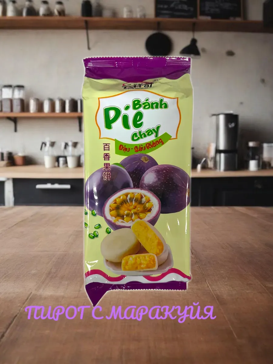 Пирог с маракуйей веганский 300г Banh Pia Chay