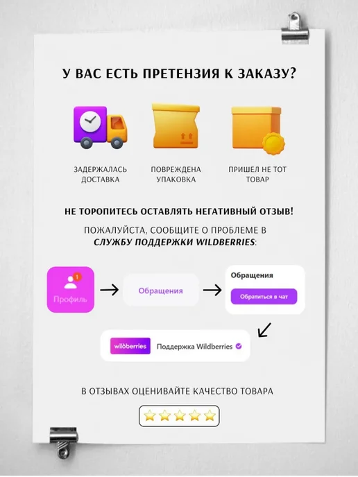 пляжное полотенце из микрофибры, синий, фото 5