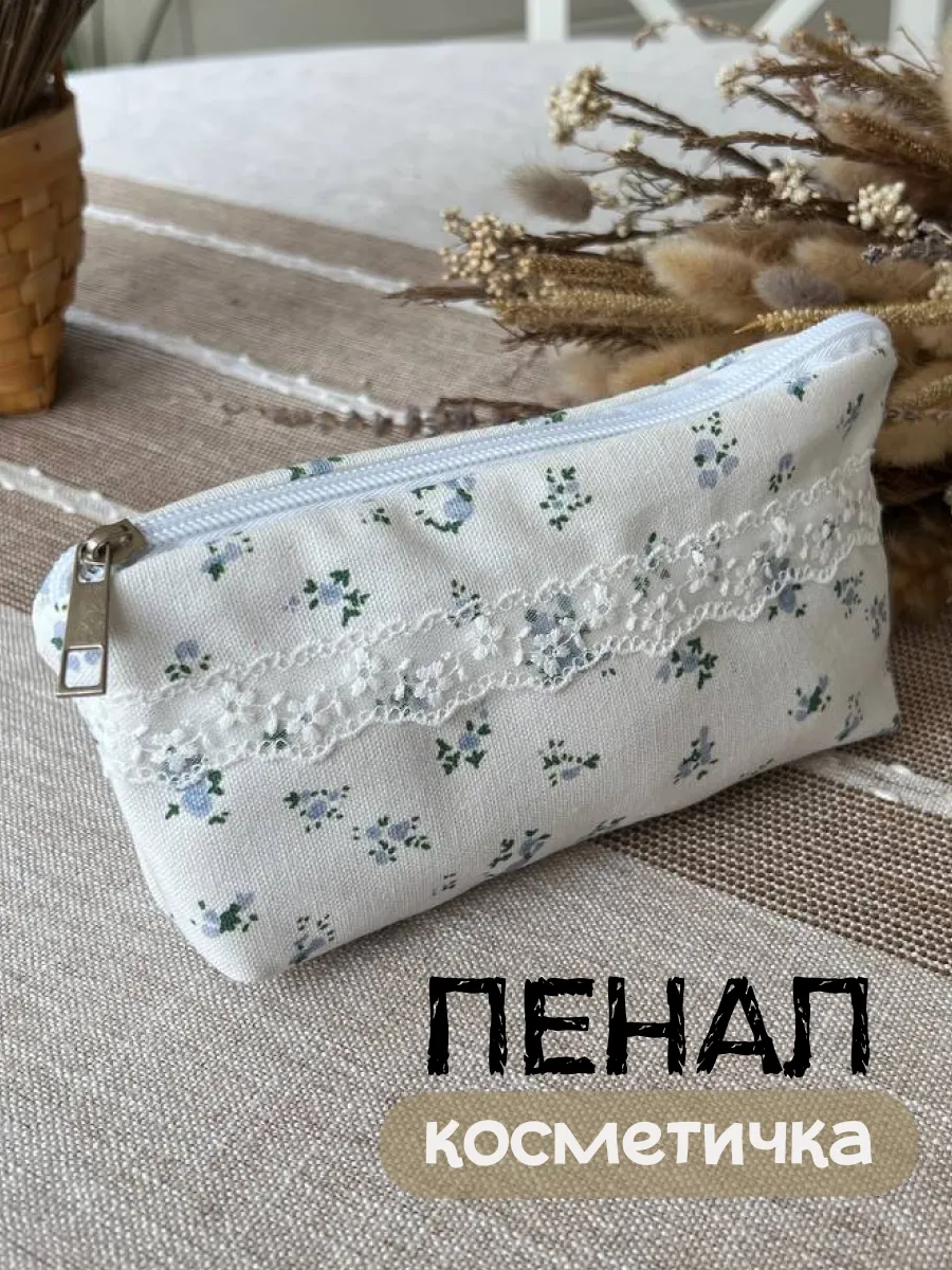 пенал корейский в цветочек