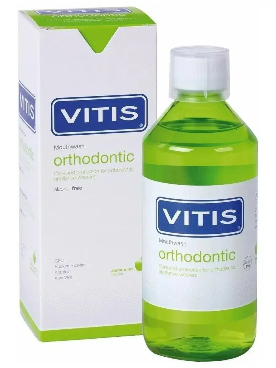 Ополаскиватель для рта VITIS orthodontic 500мл