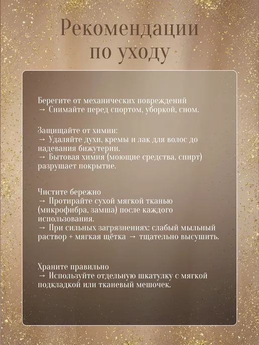 Solita Комплект серьги с подвеской, кольцом и браслетом, голубой, фото 4