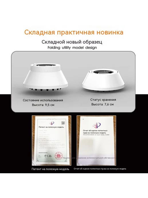 Накидка для вьющихся волос Чёрный, черный, фото 4
