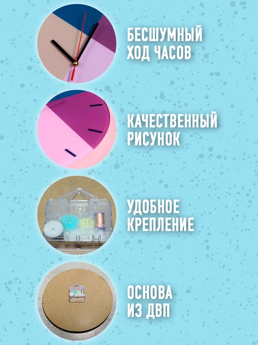 Hilari Часы настенные с принтом Бабочка, вариант, фото 3