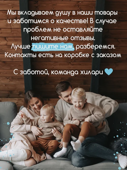 Hilari Часы настенные с принтом Бабочка, вариант, фото 4