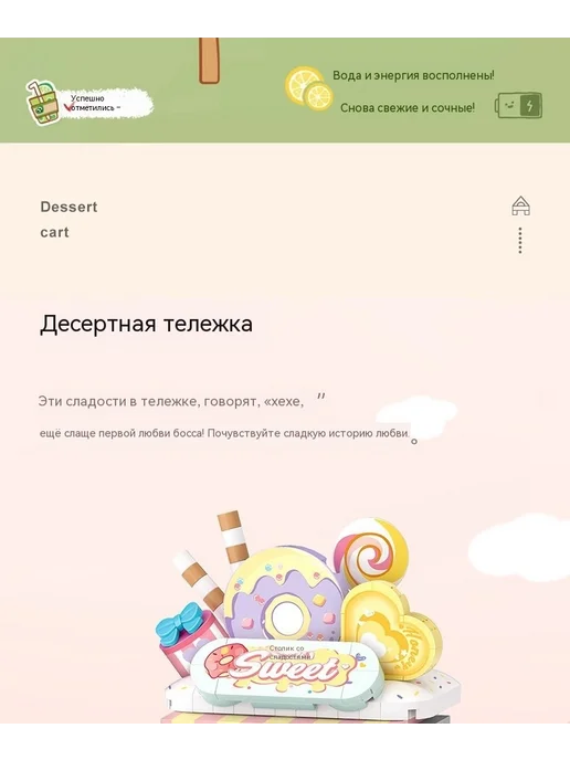 Строительные блоки цвет, вариант, фото 16