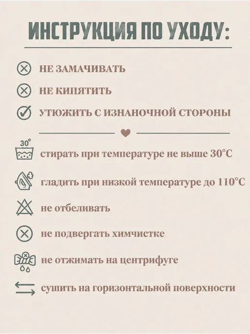 djamiko Шапочка для новорожденных осень весна чепчики на выписку, белый, фото 4