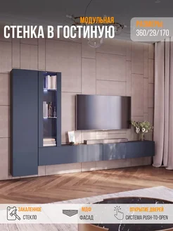 Стенка в гостиную Point K28, серый графит, 360х170х29 см