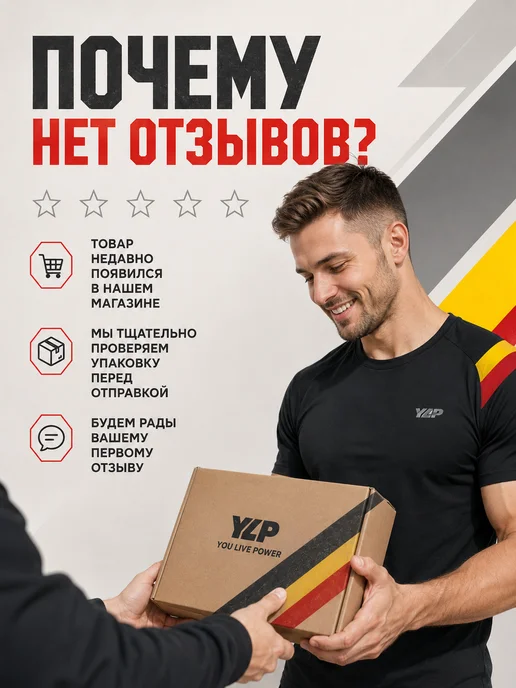 YLP Креатин моногидрат You Live Power 300 г, 300 г, фото 8