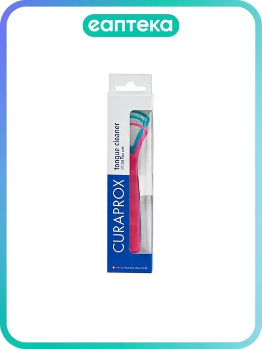 Curaprox Curaprox набор скребков для языка CTC 203 1 уп, вариант