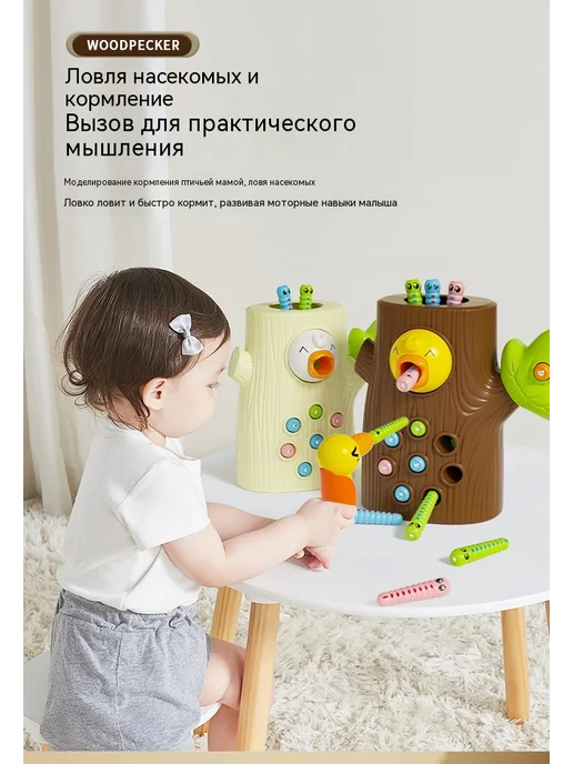 Игрушки Синий, коричневый, фото 10
