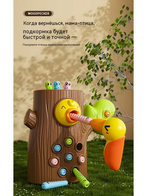 Игрушки Синий, коричневый, фото 11