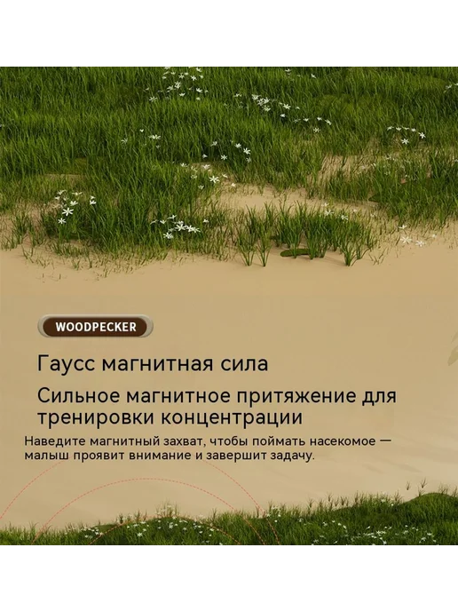 Игрушки Синий, коричневый, фото 12