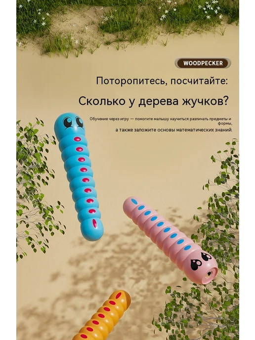Игрушки Синий, коричневый, фото 14
