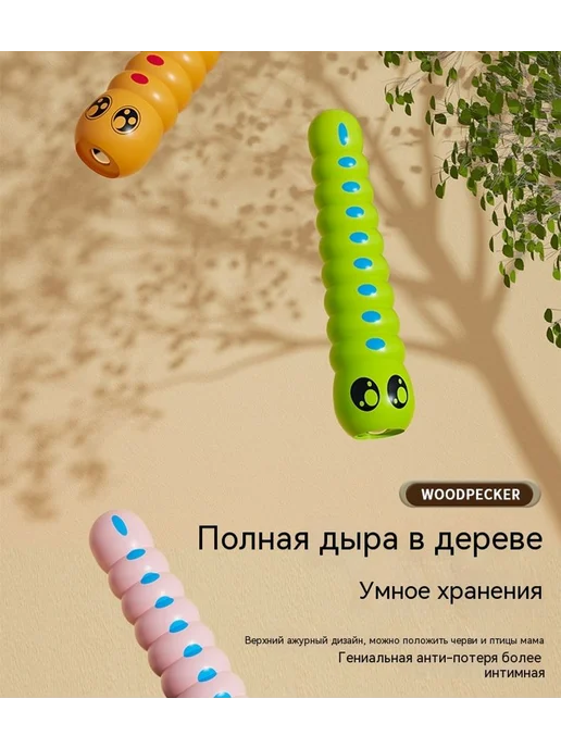 Игрушки Синий, коричневый, фото 15