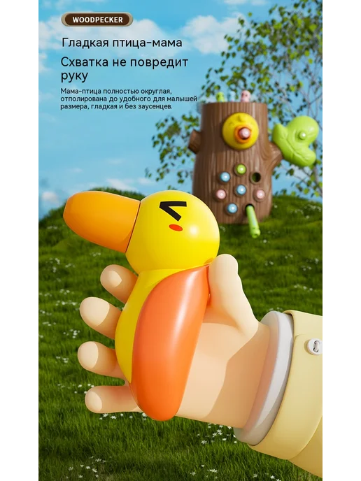 Игрушки Синий, коричневый, фото 17