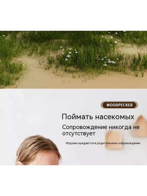 Игрушки Синий, коричневый, фото 18