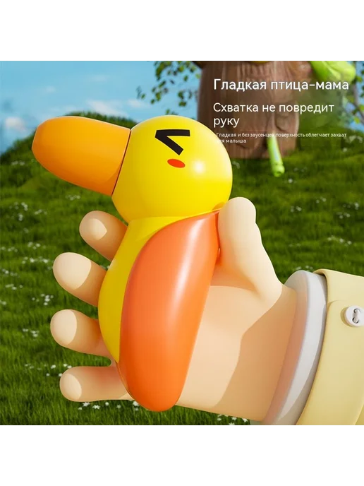 Игрушки Синий, коричневый, фото 4