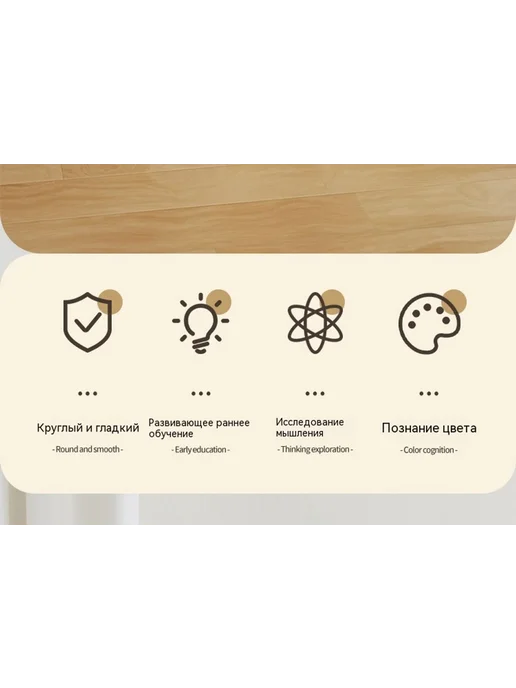 Игрушки Синий, коричневый, фото 9