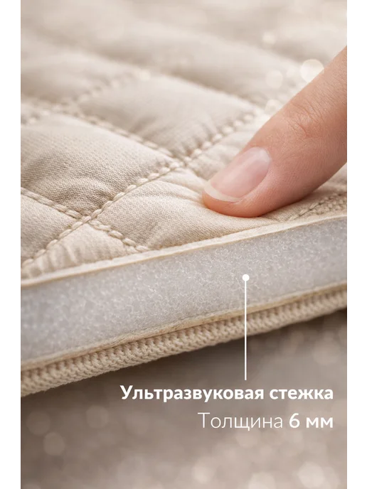 HomeLex Коврик пляжный толстый 6мм 1.5х2м, 1.5x2 м, фото 3