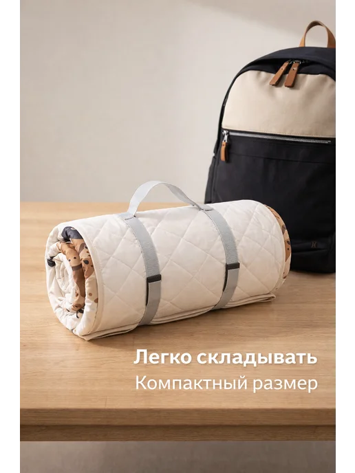 HomeLex Коврик пляжный толстый 6мм 1.5х2м, 1.5x2 м, фото 4