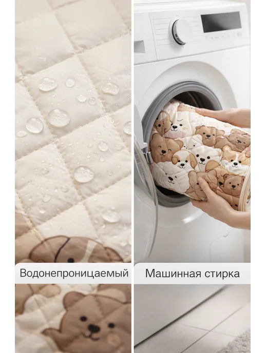 HomeLex Коврик пляжный толстый 6мм 1.5х2м, 1.5x2 м, фото 5