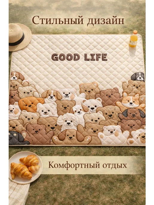 HomeLex Коврик пляжный толстый 6мм 1.5х2м, 1.5x2 м, фото 6
