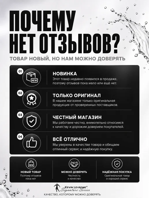 Kevin Levrone Креатин моногидрат порошок Моно Levro Mono 300 гр, 300 г, фото 6