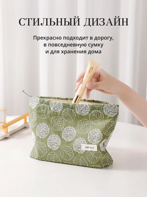 andabags Косметичка клатч большая тканевая мягкая на молнии, зеленый, фото 4