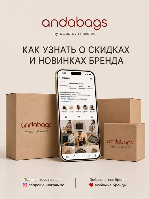 andabags Косметичка клатч большая тканевая мягкая на молнии, зеленый, фото 7