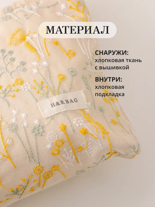 andabags Косметичка клатч большая тканевая мягкая на молнии, бежевый, фото 3
