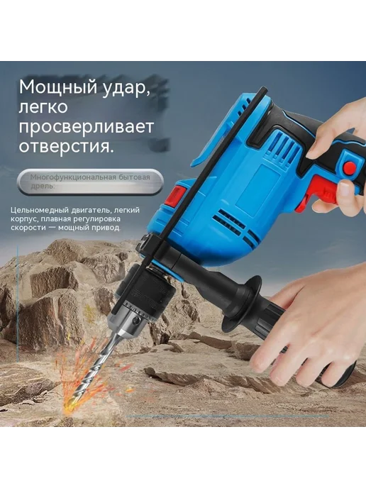 Водяные брызги игрушки простой, вариант, фото 2