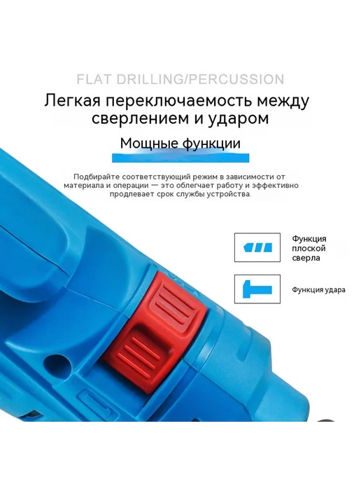 Водяные брызги игрушки простой, вариант, фото 3