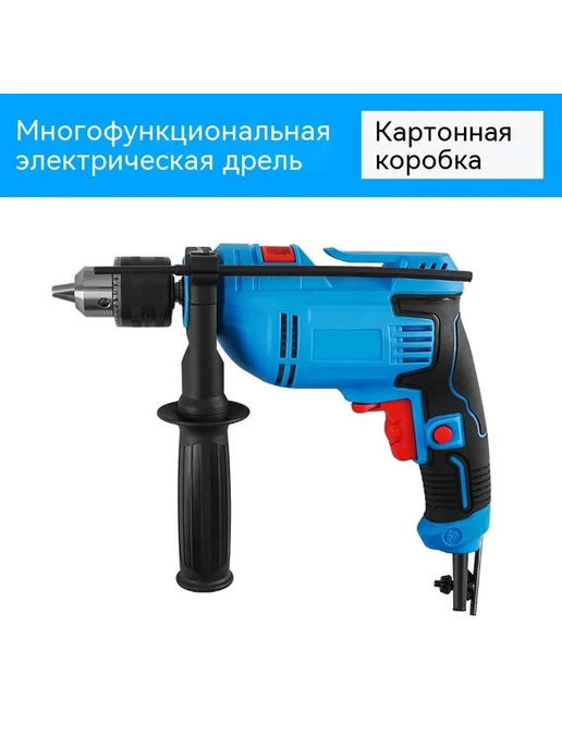 Водяные брызги игрушки простой, вариант, фото 7