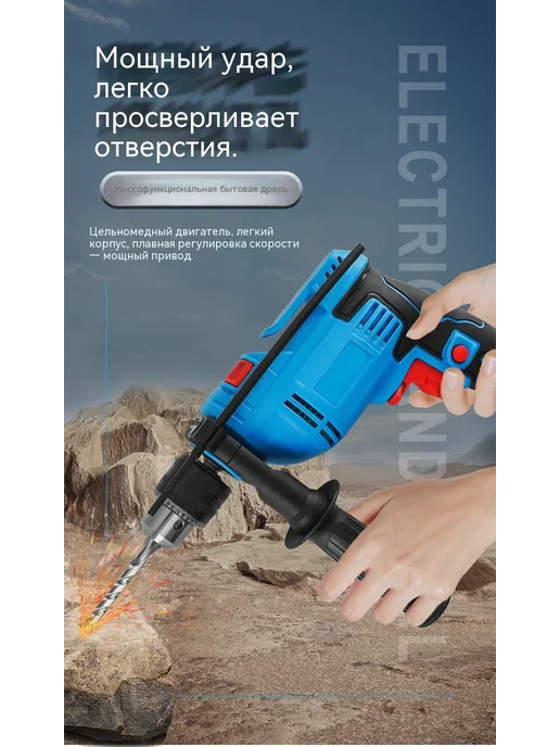 Водяные брызги игрушки простой, вариант, фото 8