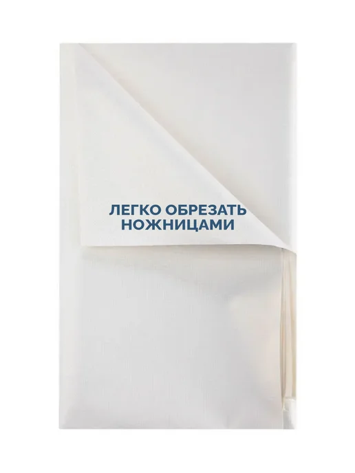 Колорит Клеенка подкладная Клеенка подкладная ПВХ 2×1,4 м водонепроницаемая защитная, 1x1.4 м, 1,4 м, фото 4