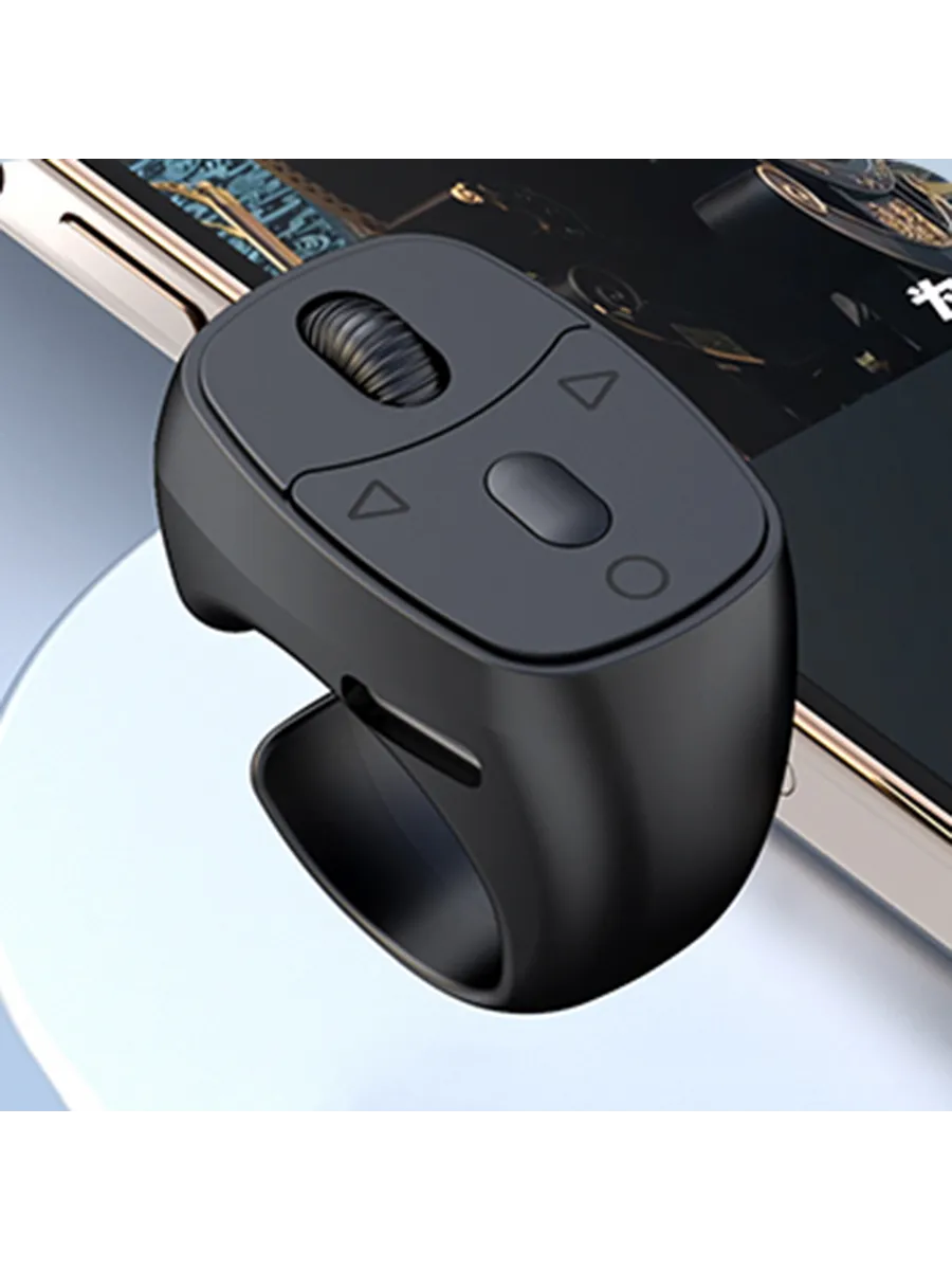 Смартфонный пульт Bluetooth с прокруткой,чёрная